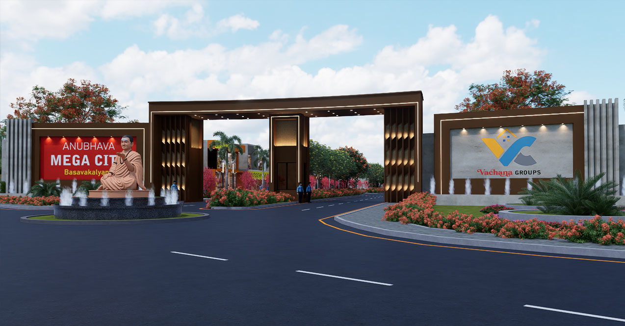 Anubhava Mega City
